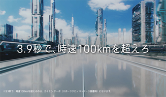 327-porsche-cinema-07