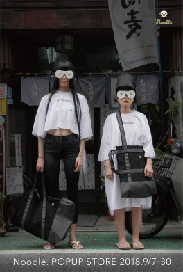 C_Noodle_NEW_img_0905_2