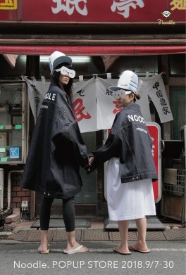 D_Noodle_NEW_img_0905_1