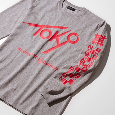 02_BARNEYS-NEWYORK_OPENERS