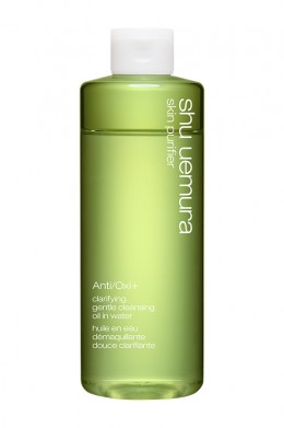 shu-uemura_001