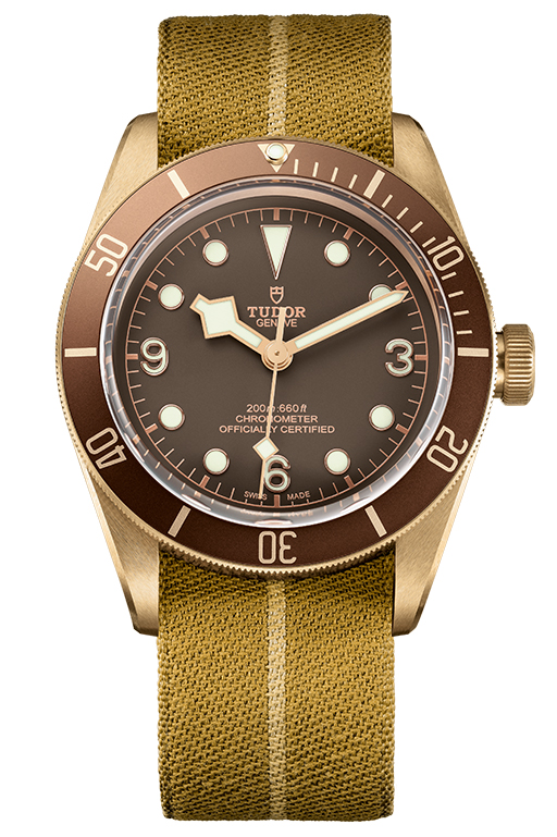 04_m79250bm-0000_brown_fabric_beige_f_xl_rvb