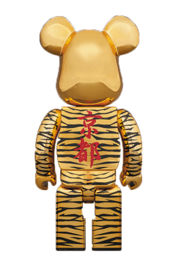 3_MEDICOM-TOY_OPENERS