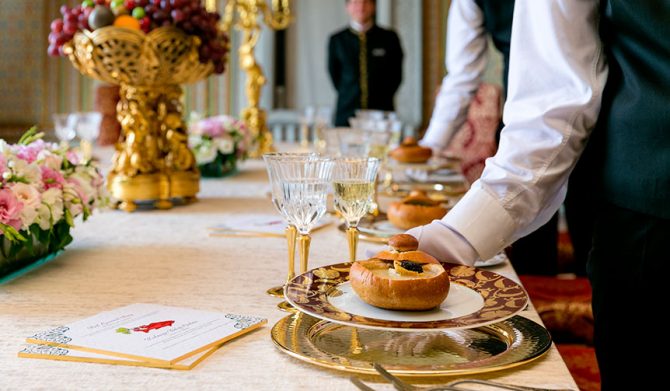 エーゲリゾート