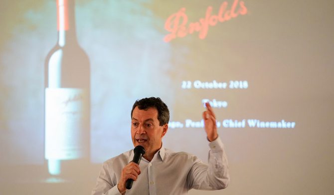 ペンフォールズ グランジ ペンフォールズ