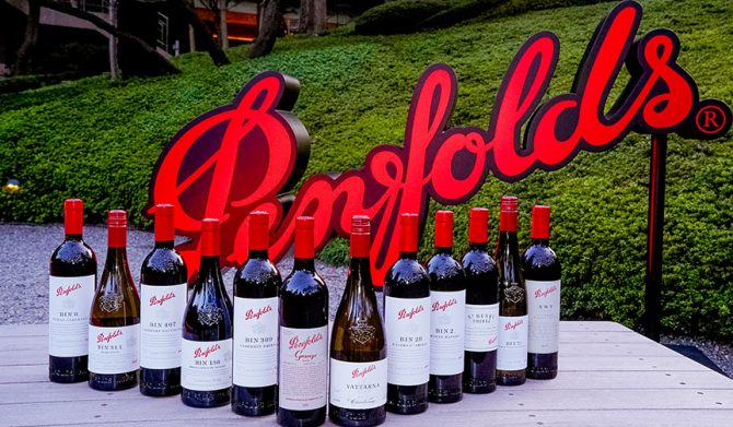 ペンフォールズ グランジ ペンフォールズ