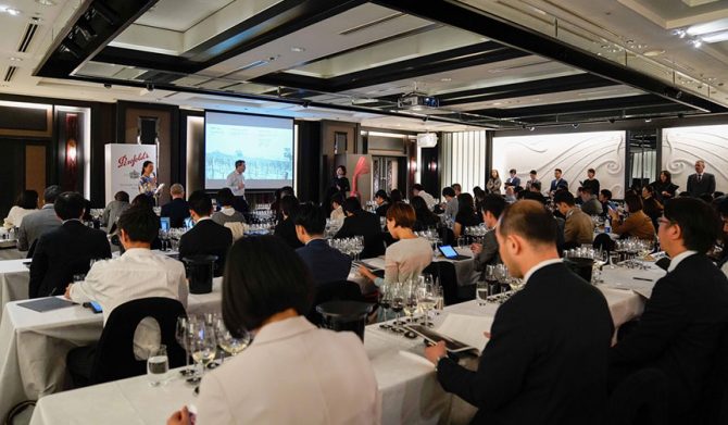 ペンフォールズ グランジ ペンフォールズ