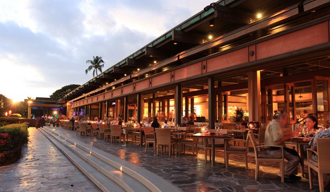 マウナロアロード マウナロアトレイル