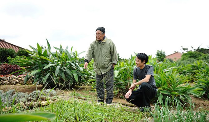 星のや竹富島 島テロワール