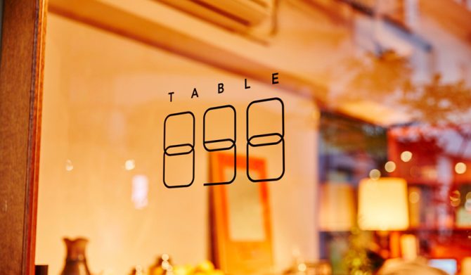 TABLE898｜テーブル898 夫婦 レストラン
