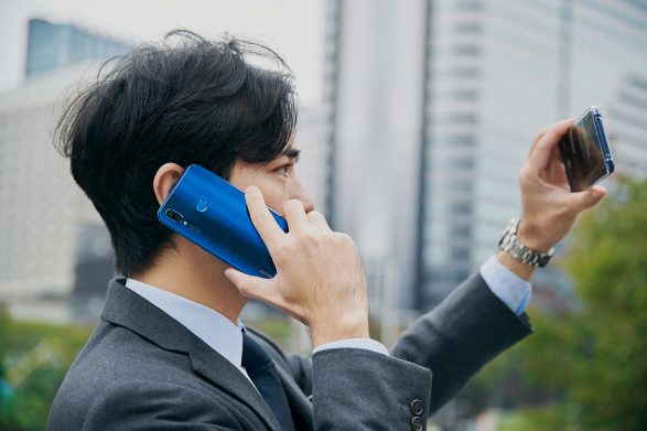 HUAWEI|ファーウェイ