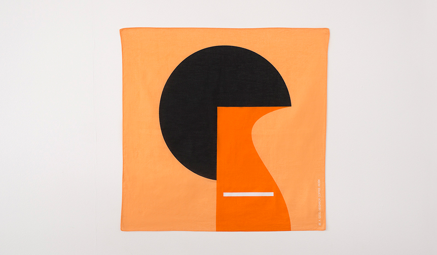 BE A GOOD NEIGHBOR COFFEE KIOSK