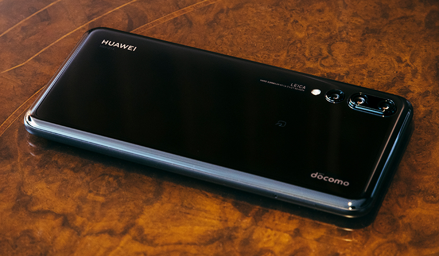 ドコモ HUAWEI P20 Pro