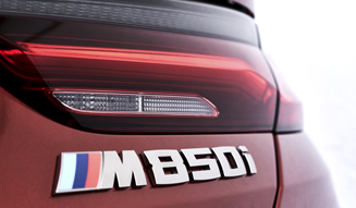ビーエムダブリュー M850i xDrive