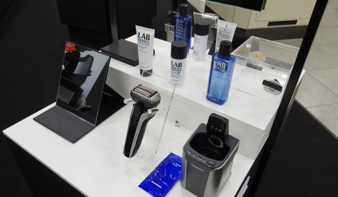 Panasonic|パナソニック