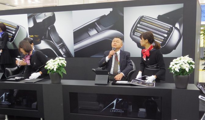 Panasonic|パナソニック