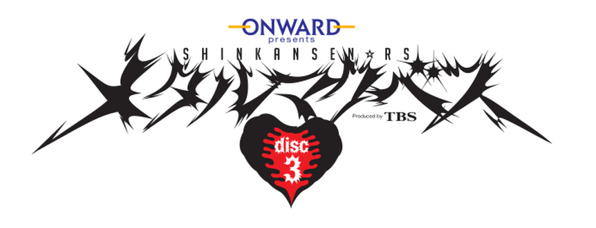 メタルマクベス disc3