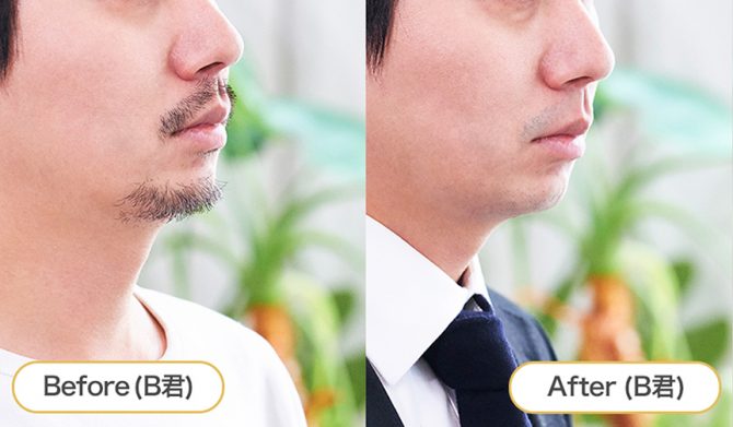 パナソニック 生活家電