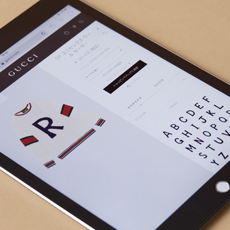 ザ★ベスト7 7KOROBI TOMOKI 「メイド・トゥ・メジャーの愉しみ」GUCCI｜グッチ 05