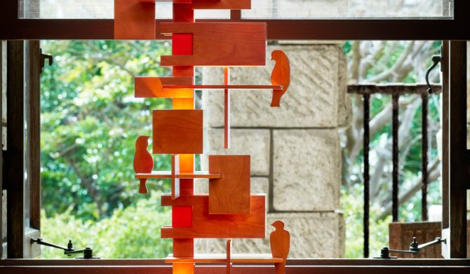 ヤマギワ タリアセン2