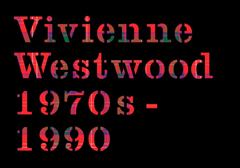 島津由行×オウプナーズ