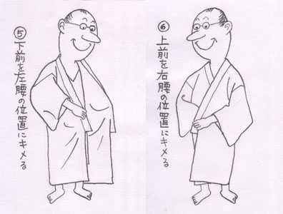 穂積和夫 Photo03