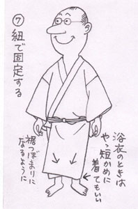 穂積和夫 Photo04