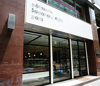 青木定治さんのお菓子をいただきながら……(1)<br><br>「日本」を武器に―― 