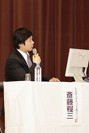 斎藤糧三よりスズキ編集長へ