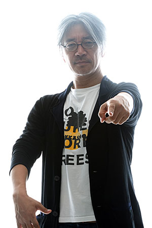 第1回 「占い」について言いきる