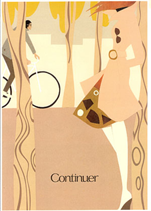 CREATOR'S TALK:OKINO Shuya<br><br>沖野修也×Continuer 「サングラスは僕のトレードマーク」