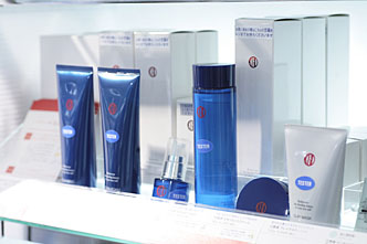 そこはまさに「スペーシー」な空間