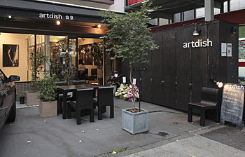 「森山大道×沢渡朔 写真展」