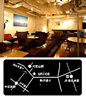 “2007年 インターナショナル　エイズ・デー”<br><br>Unice Café　×　African JAG……　写真展　『アフリカの風』