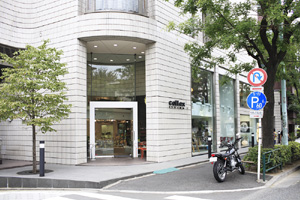 <br /><br /><h1>collex LIVING|コレックス・リビング<br><br>北欧のデザインと、日本の道具のしなやかな調和</h1><br /><p>