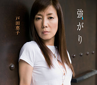 第3幕 オリジナルアルバム『ACTRESS』を語る(1)