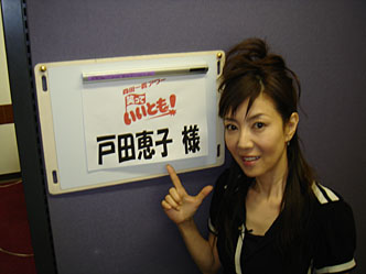 2008年の抱負を語る──<br><br>「役者冥利に尽きる再演を前に」