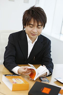 鏡リュウジ×中野香織 2008 SPECIAL対談(3・全4回)<br><br>「コンピュータが及ばない領域」