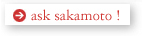 ask_sakamoto