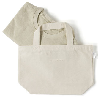 売り上げの10パーセントをモア・トゥリーズに