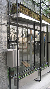 エコとデザインのひとつの回答<br><br>ステンレスの新たなる可能性を求めて、「SUS gallery」オープン