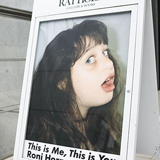 第34回 ロニ・ホーン写真展<br><br>『This is Me, This is You』（その2）