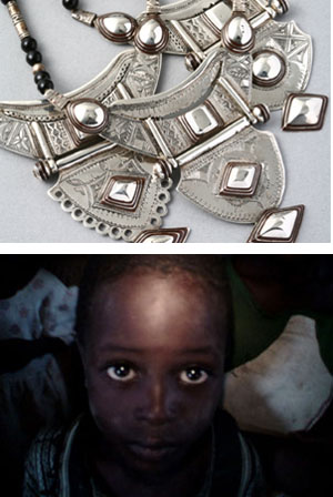 African Market Café by<br>AFRICAN JAG PROJECT