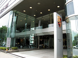 月々の支払い額を抑える