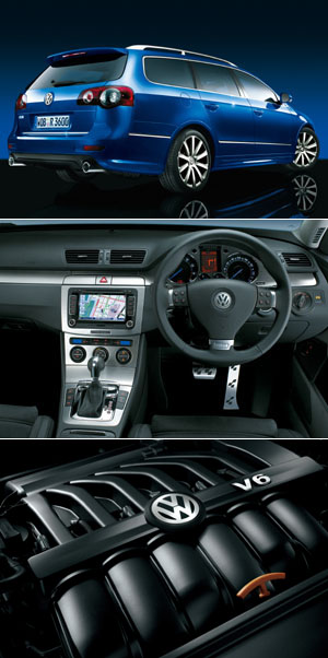 最高速度は250km/h