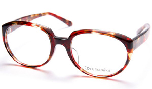 Arumamika 2万5200円