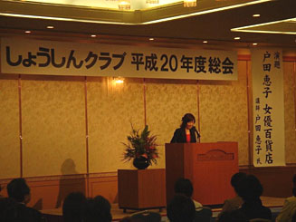 始めてます、新しいチャレンジいろいろ＋α（1）