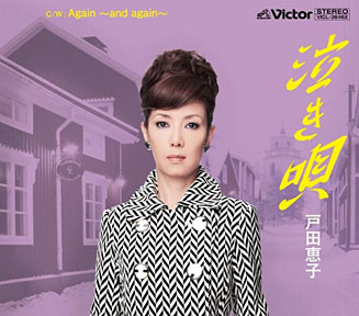 始めてます、新しいチャレンジいろいろ＋α（1）