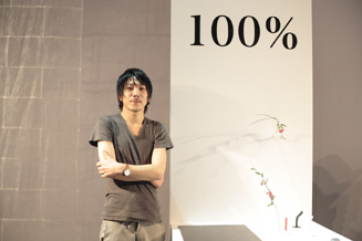 密着！デザインタイドトーキョー2008　フォトギャラリー<br><br>OPENERS編集部的デザインタイドトーキョー総括