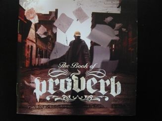 Chapter20：アフリカの魅力／南アフリカの音楽